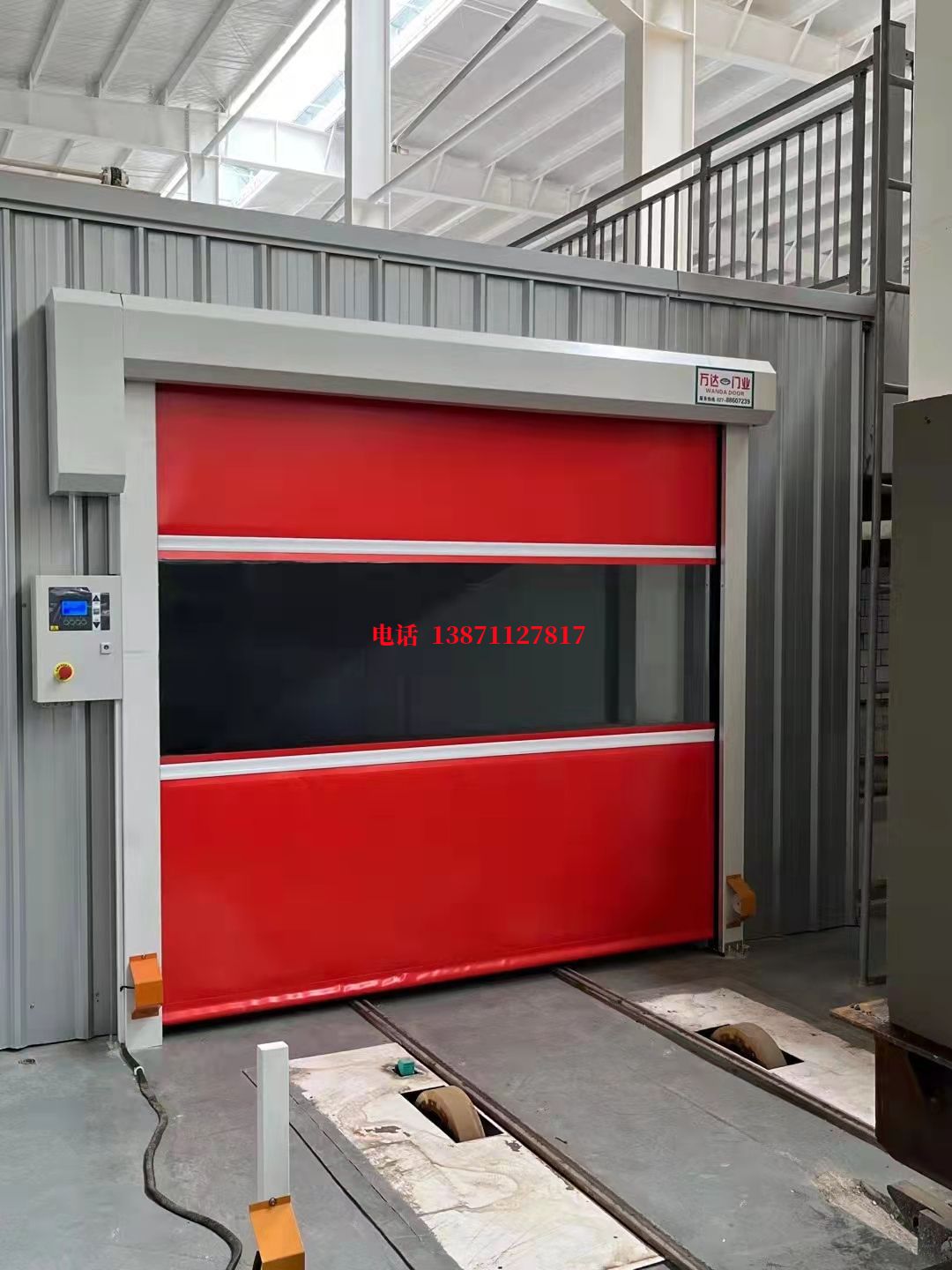 兴宁焊接工作站安全门